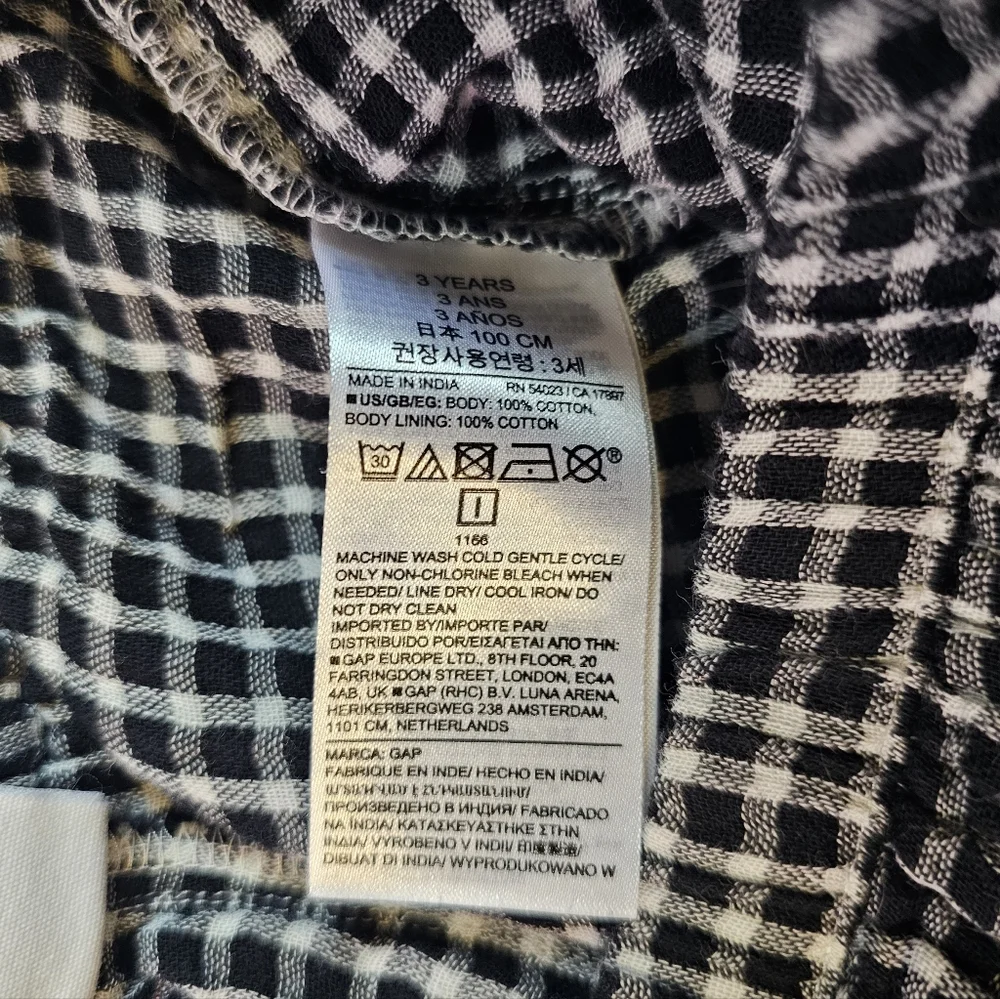 GAP set pieces